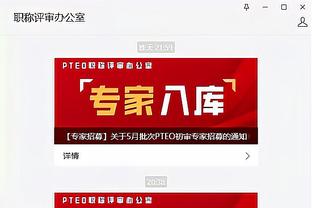 雷竞技app官方网站登录